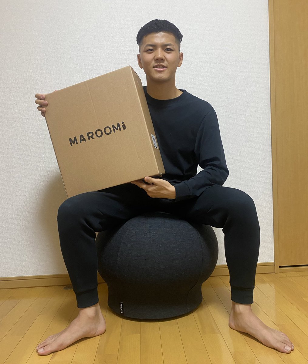 勝利者賞でいただいたMAROOMS様のバランスボールチェア🌚 座りやすいの