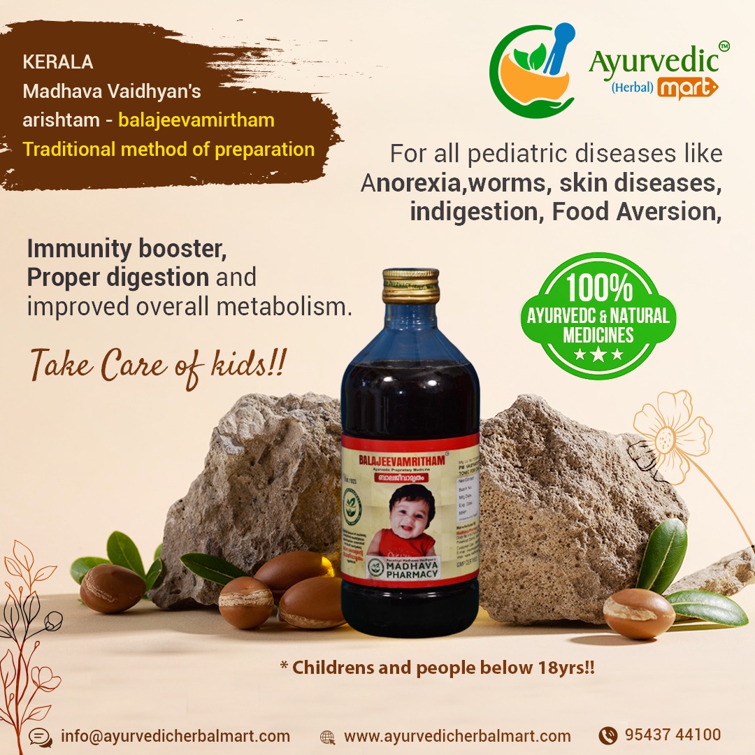 graceayurveda's tweet photo. For Orders:
☎️ +91 9363346009
☎️+91 9543744100
https://t.co/YlQNChhLOv
#kidsimmunity #kidshealth #healthykids #kids #immunityboost #healthylifestyle #india #kidsnutrition #strawfit #indore #delicious #immunity #holi #milkflavouringstraw #immunitybooster #healthystraws https://t.co/X5S78FljTt