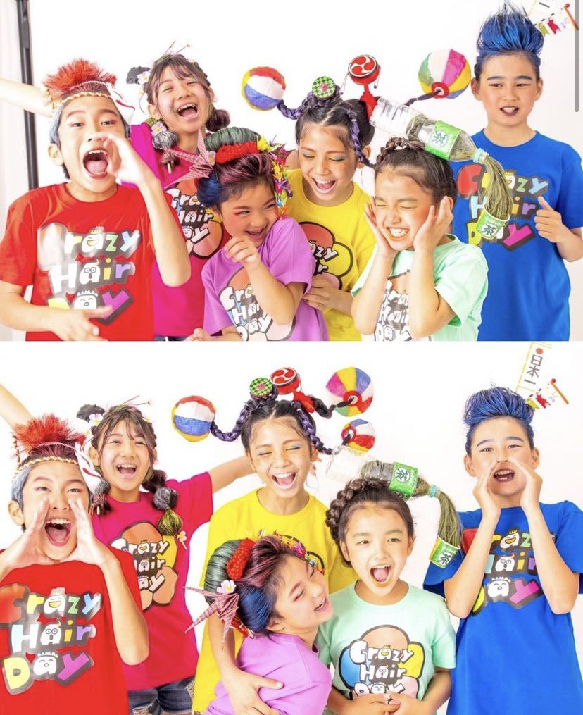 Crazy Hair Day JAPAN
<a href="/crazyhairday_jp/">crazyhairday_japan</a>
 
youtu.be/qBplpkPQlhQ

日本クレイジーヘアデー振興会
crazyhairday.jp

#crazyhairday 
#crazyhairdayjapan 
#クレイジーヘアデー 
#ヘアメイク
#emake
#emajiny