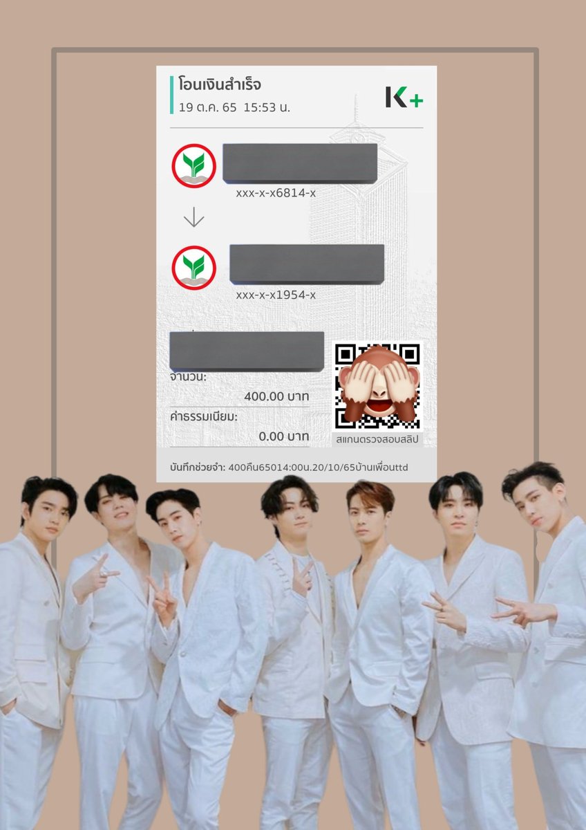 ttd_4170's tweet photo. 🌈 รีวิว19/10/65🌈
🟢รายใหม่สร้างเครดิต
⚠️ส่งชื่อนามสกุล/เครดิตส่งยอดคืน/หน้าบัตรปชช |ส่งครบตอบชัวร์⚠️

#ปล่อยเงินกู้ #ปล่อยกู้ #กู้เงินรายวัน  #เงินกู้รายวัน #เงินกู้นักศึกษา   #เงินกู้สําหรับติ่ง #รีวิวบ้านttd https://t.co/Y8DtKPX17k