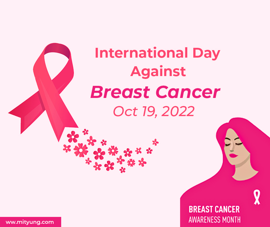 Today is the International Day Against Breast Cancer, a day dedicated to bringing attention to the disease and encouraging women's access to quick and accurate screenings, detection, and treatments.
 
#PinkOctober #BreastCancerAwarenessDay #breastcancer #medzinc #MITYUNG