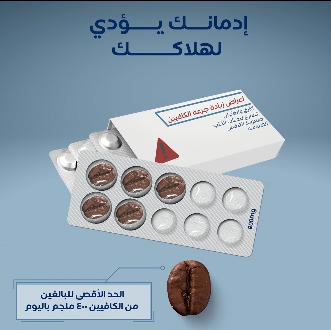 1Purple_mind's tweet photo. تصميم اخر من الجوال ومن كانفا بس
للأبد يبهرني هالبرنامج 💜 https://t.co/LG9vcdta42