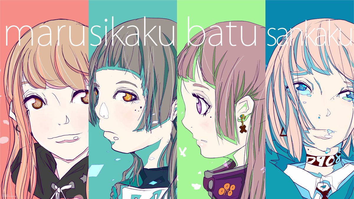 「こちら壁紙サイズ#フリーヘッダー #フリー壁紙 」|ただちしゅんたのイラスト