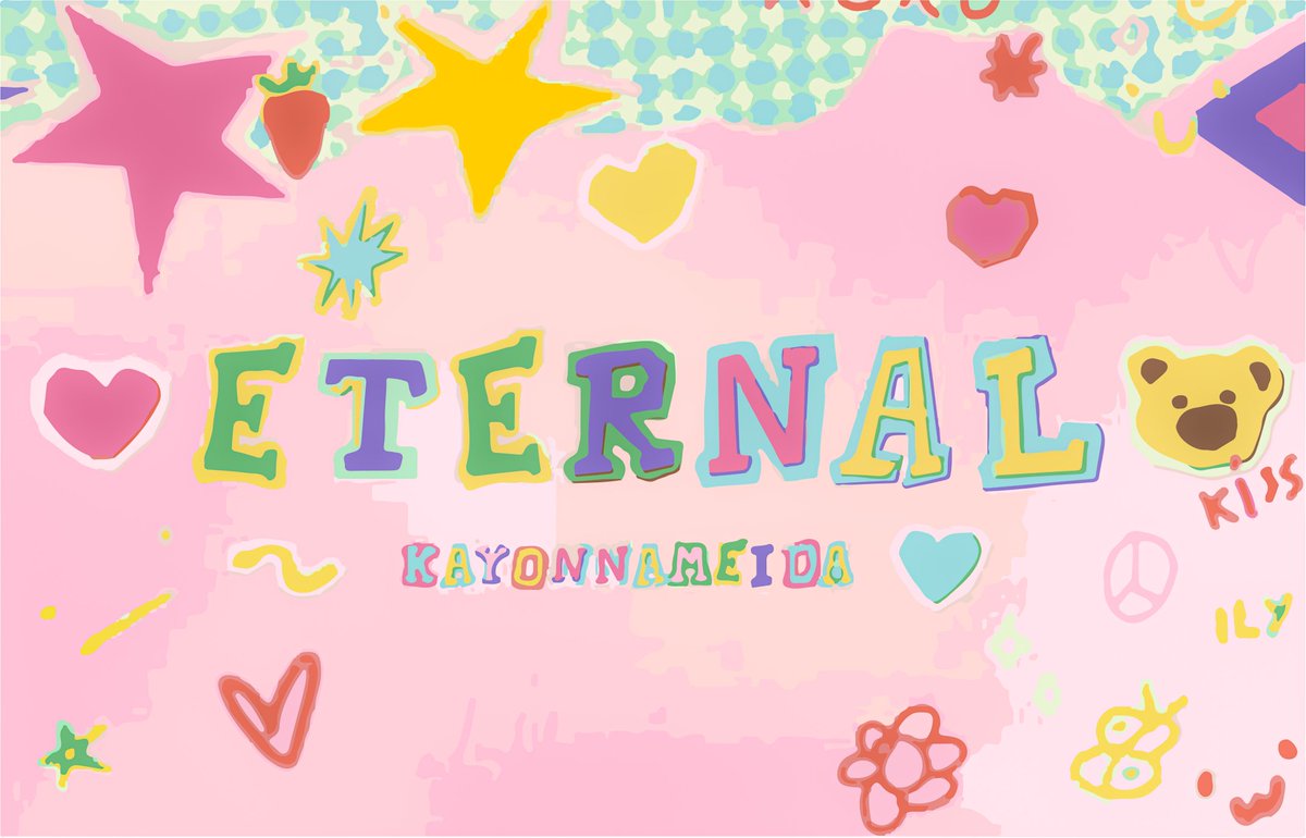 ETERNAL

— Choi Yeonjun AU