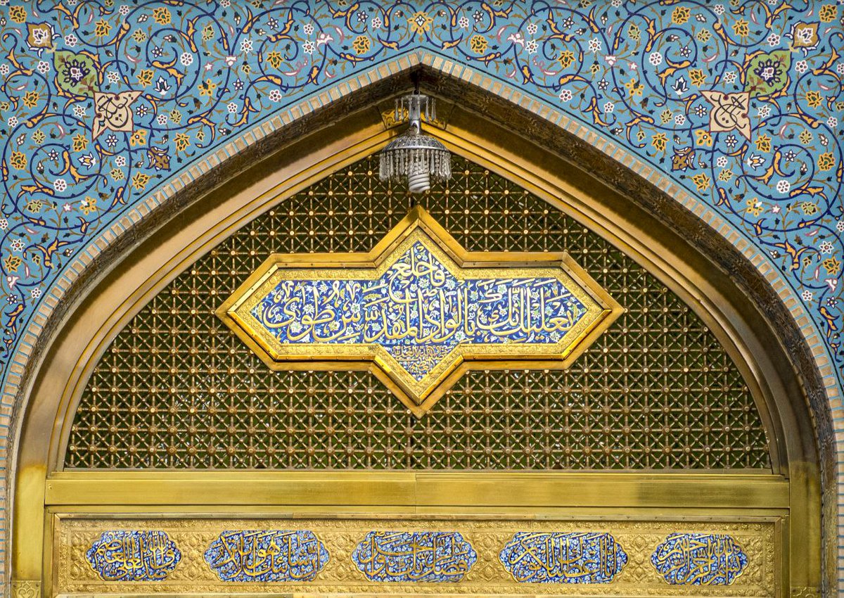 bushehr_razavi's tweet photo. کفش را از پا در آر اینجا که این محدوده را 
هر سحر پیش از اذان جبریل با پَر رُفته است 

#چهارشنبه_های_امام_رضایی 
#چهارشنبه_امام_رضایی https://t.co/jqusia2LCF