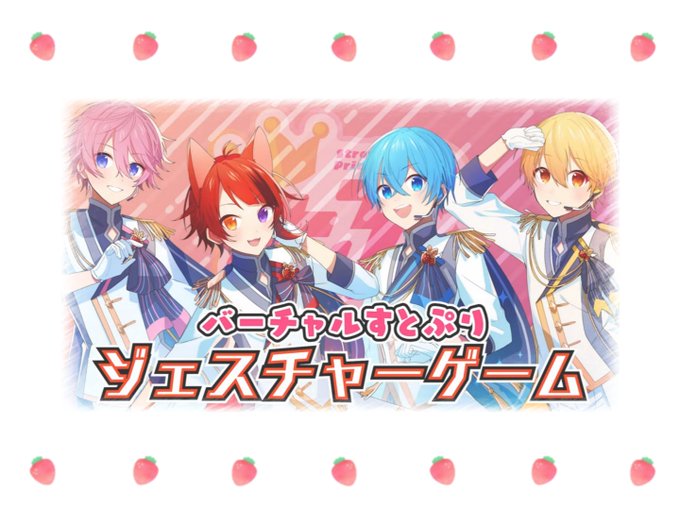 くそだりーぬのtwitterイラスト検索結果