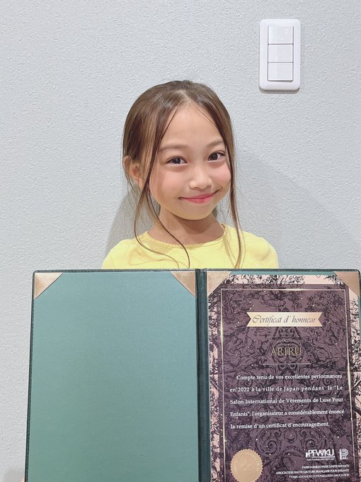 Twitterのコスプレ画像25