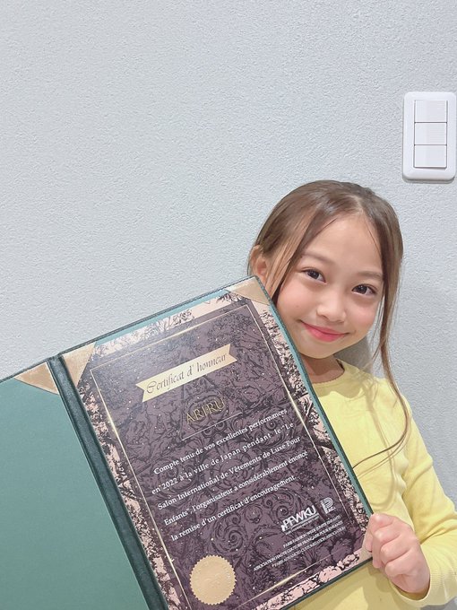 Twitterのコスプレ画像26