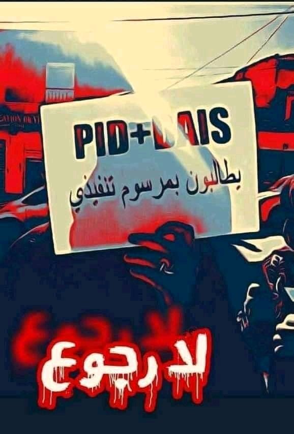 BASSMA51004720's tweet photo. #ميزانيه_للمنتهيه_لاداس https://t.co/3UFDlj1Xqc