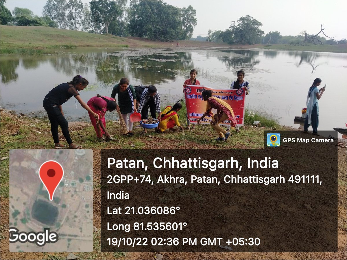 PMNSSPO's tweet photo. Mega cleanliness drive under clean India 2.0 on 19th October 2022 in govt college Patan durg c.g. #CleanIndia2 #CleanIndiaWithNSS @YASMinistry @ianuragthakur @_NSSIndia @NSSRDBhopal @nitkm2022 @pankajsinghips @askabir_ @nsshcyuCG @NssChhattisgarh @NSSUGCPDCG https://t.co/wowkt3sdTs
