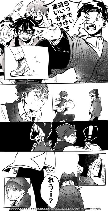らだvsたくさんの実況者vs青鬼(再掲) 