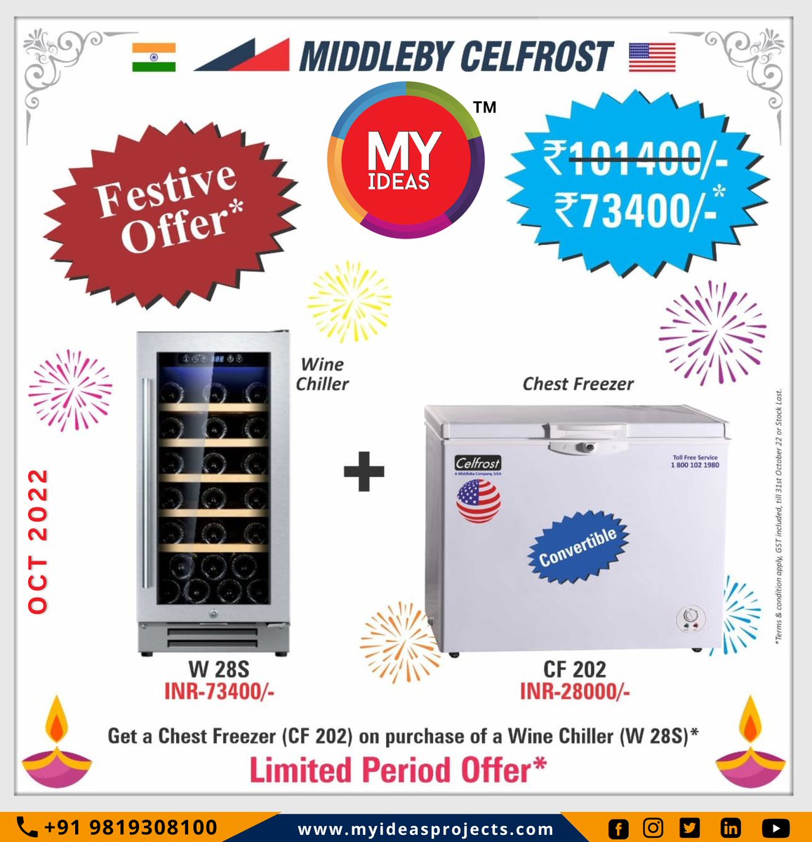 jay_myideas's tweet photo. Festival Offers...

Grab Your Kitchen Equipments at Very Lowest Prices...
Wine Chiller + Chest Freezer only in 73,400/-

#myideas #myideasventure #middlebycelfrost #myideasprojects #mumbai #chestfreezer #bakingoven #oven #visicooler #frezeer #supermarket #hypermarket https://t.co/QgS0obbxxj