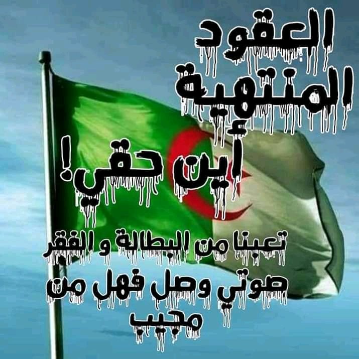 BASSMA51004720's tweet photo. #ميزانيه_للمنتهيه_لاداس https://t.co/TsOQ2GQ4m2