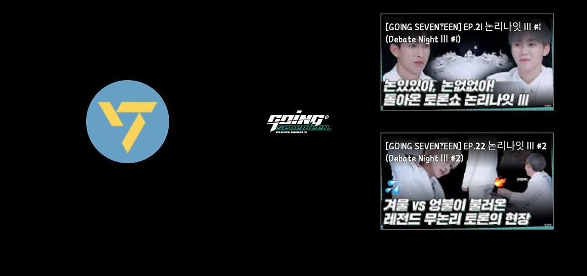 whimsicalsvt's tweet photo. Fine, so it does ease up the longing a bit and makes me wanna rewatch the whole thing~ ๐
And conveniently there they are as easy as two clicks~ ๐ซ
They really know my weakness~ ๐ซฅ
#GOINGMOMENT #GOING_SVT @pledis_17 #SEVENTEEN https://t.co/Ep9Jvza5Y0