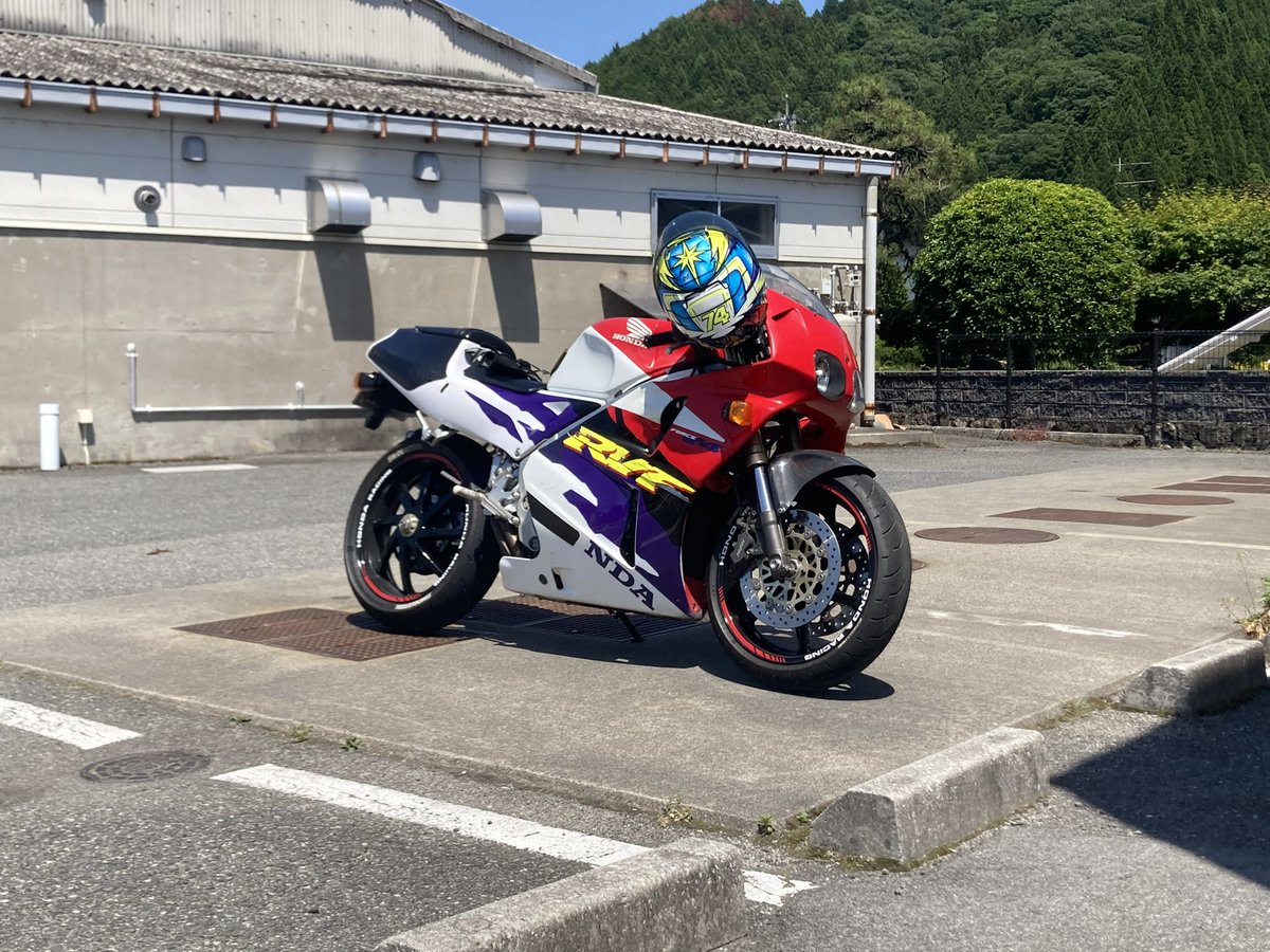 そら tweet media