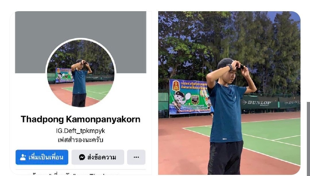 𝙈𝙧.🫚 tweet media