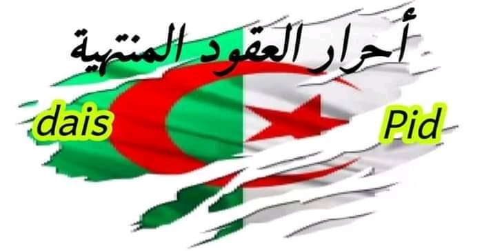 BASSMA51004720's tweet photo. #ميزانيه_للمنتهيه_لاداس https://t.co/lCGCZ8C1oH