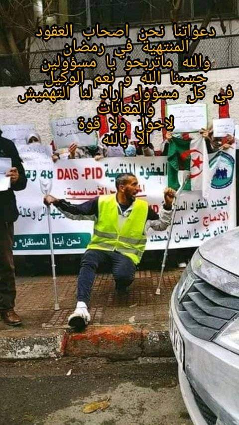 BASSMA51004720's tweet photo. #ميزانيه_للمنتهيه_لاداس https://t.co/m9R9wt1ncD