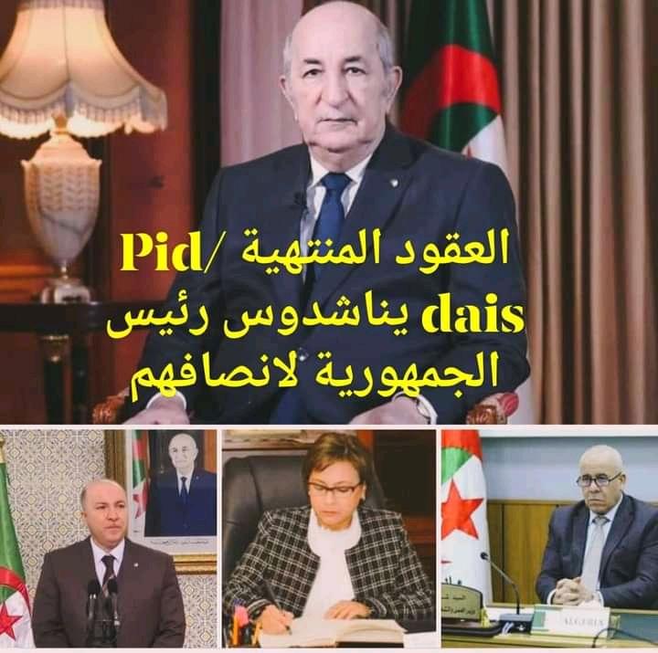 BASSMA51004720's tweet photo. #ميزانيه_للمنتهيه_لاداس https://t.co/kmqdb5Idrj