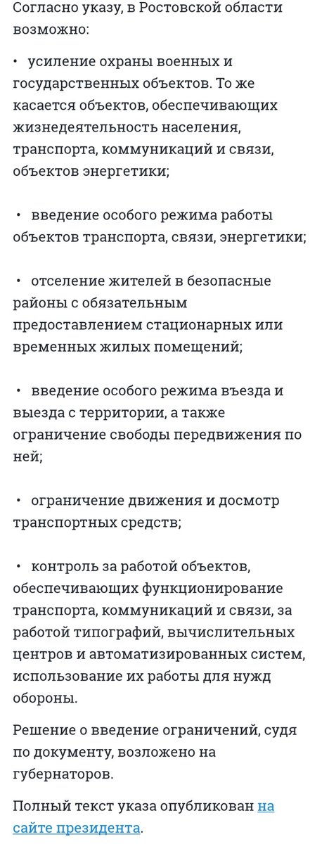 Алёнка tweet media