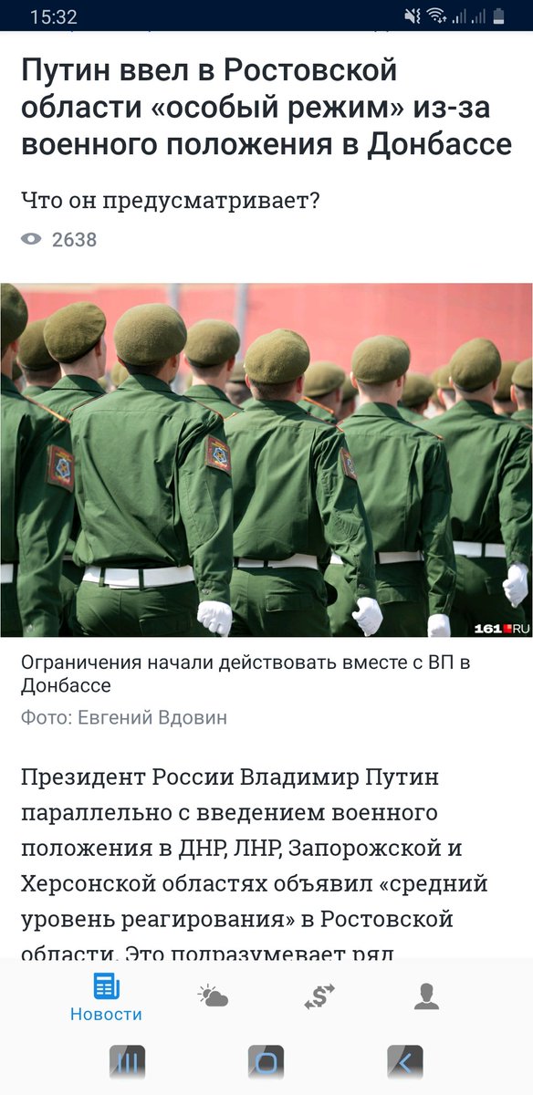 Алёнка tweet media