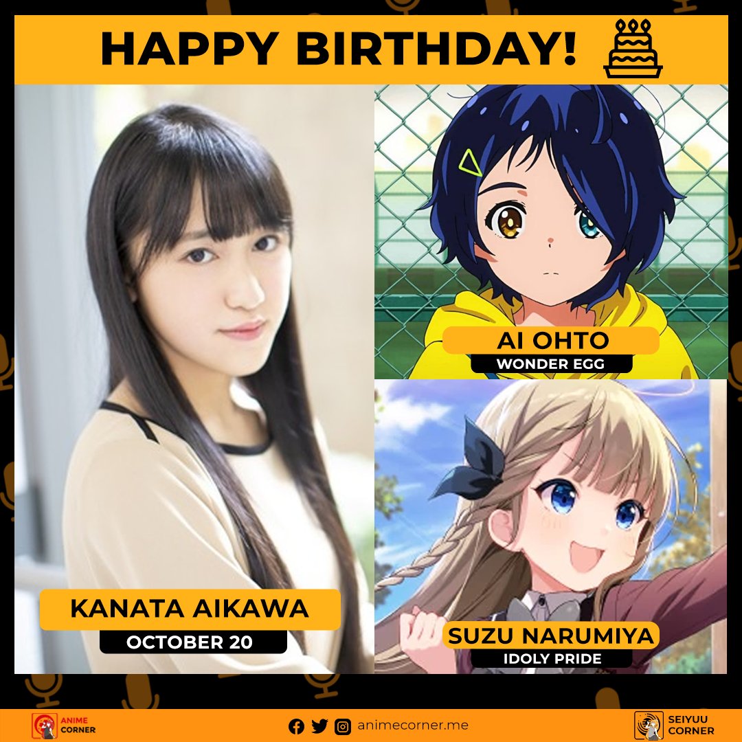 Anime Corner on Twitter "Happy birthday to the young and talented