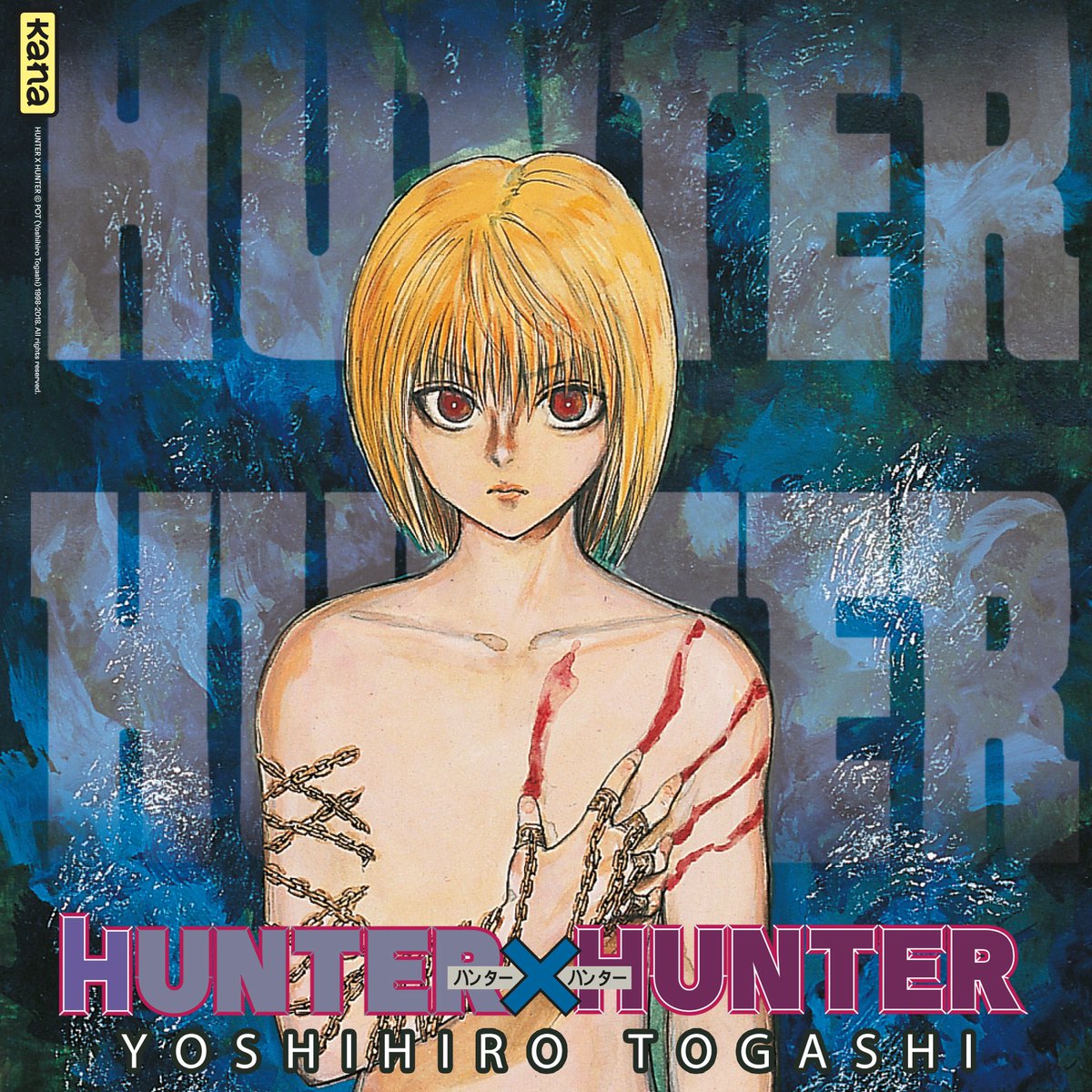 gaak_fr's tweet photo. OFFICIEL : 11 chapitres de Hunter x Hunter seront publiés sur Manga Plus dès ce dimanche à 17h 🤯😱 https://t.co/UJR6Vw3b2J