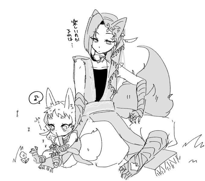 狼カリジャミ(おねショタのすがた) https://t.co/UuoVr3I7qT