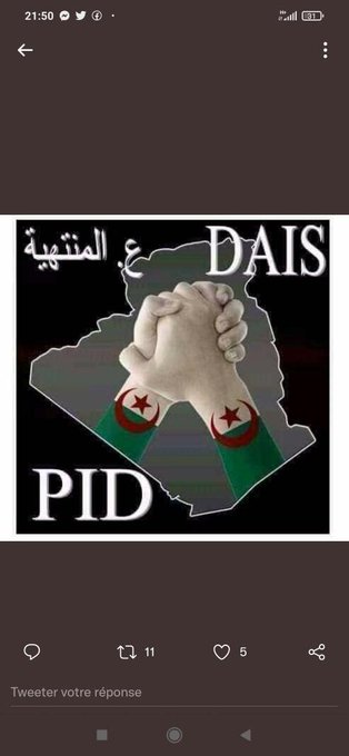 Sihams1996's tweet photo. #ميزانيه_للمنتهيه_لاداس https://t.co/t5zu3or6KU