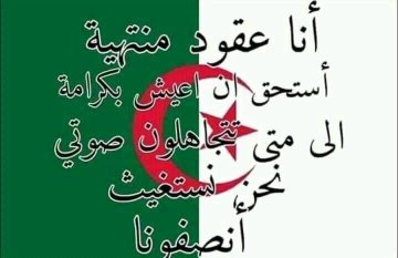 Sihams1996's tweet photo. #ميزانيه_للمنتهيه_لاداس https://t.co/o55rcTpSeh
