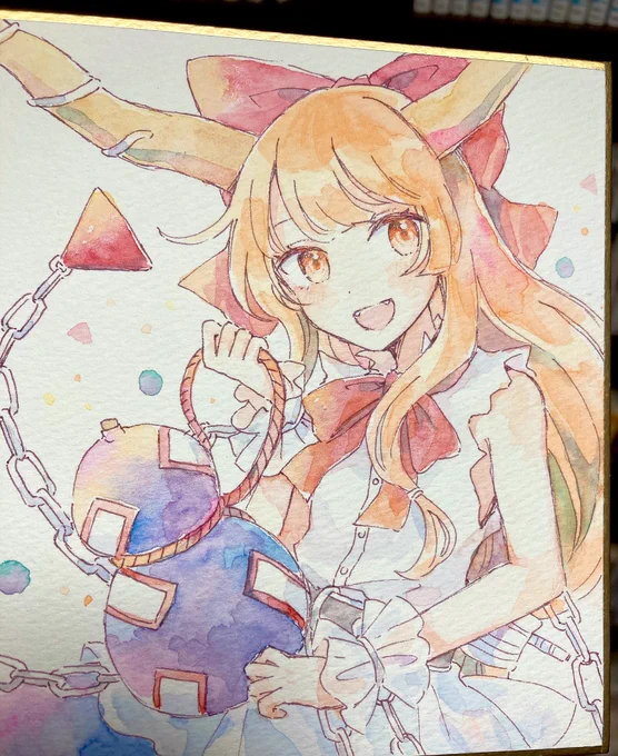 水彩しきし 