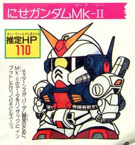 ★はんぺん様、専用です★ はんぺんくん on X