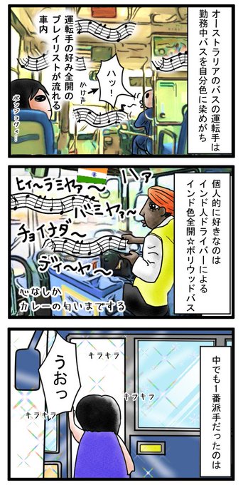 So X8htm4c7xfm So X8htm4c7xfm