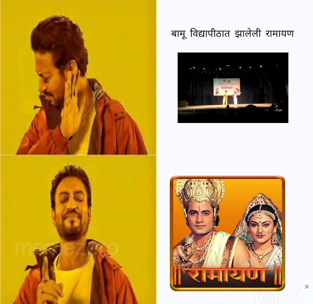 Mahadev Ranga 🇮🇳🚩 tweet media