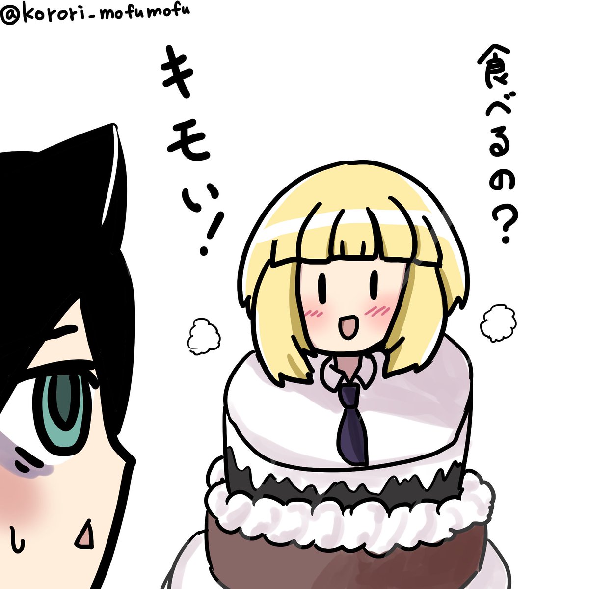 『ケーキ化うっちー』

😃🍰
#わたモテ #watamote #イラスト #ケーキ化 