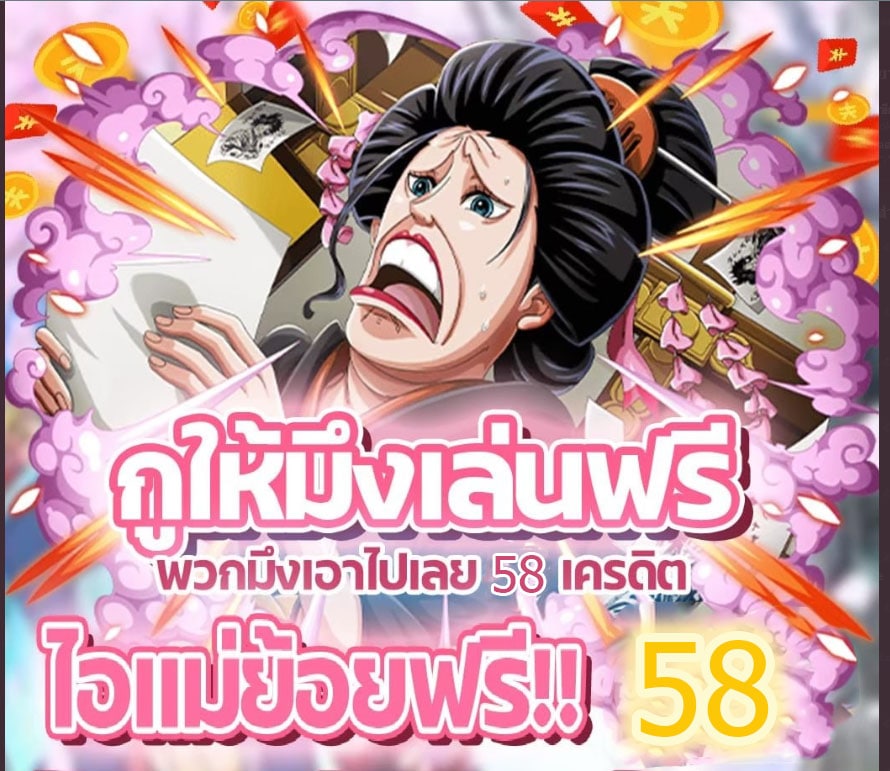 Jackkijiraa's tweet photo. @heyhoneyrae 🔥แจก แจก แจก 🔥
❗️ ❗️ 58 58 58 ❗️ ❗️ 

แอดไลน์ @292nmelu
คลิก 📍 https://t.co/UEOAIMasMR 🎁 https://t.co/NthUFEW8hN