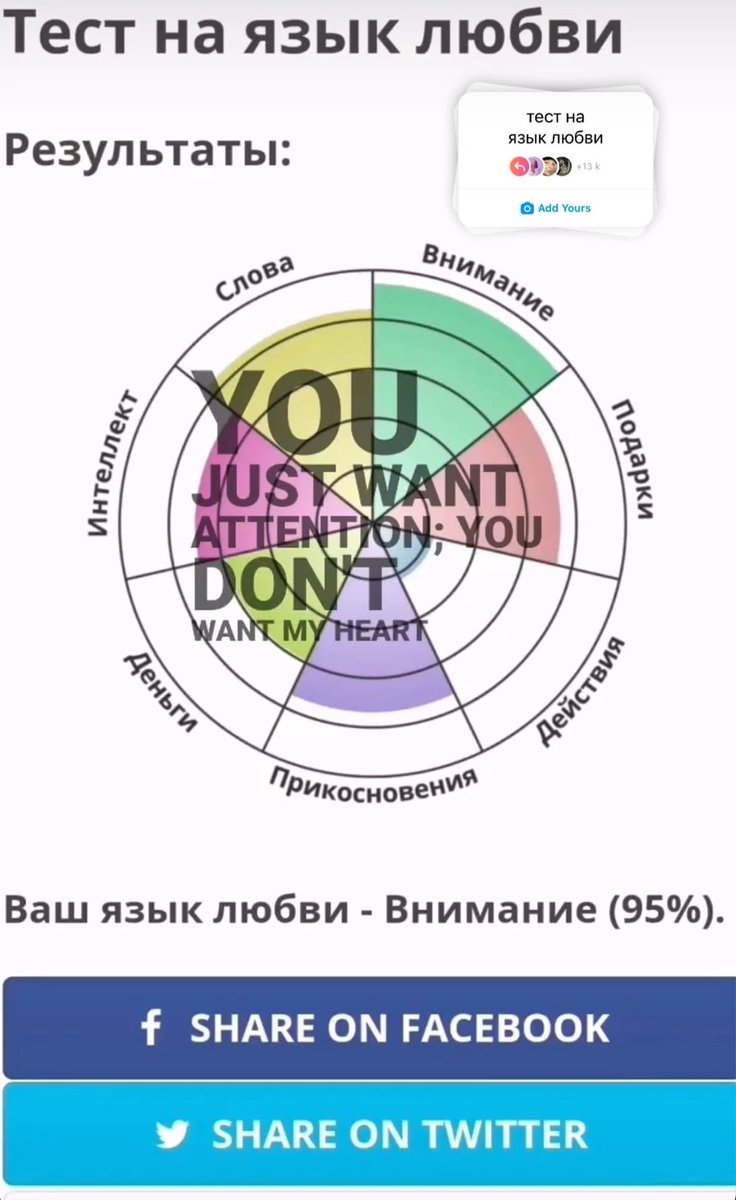 CIsaysomething's tweet photo. 22/21
Ну бл окей да https://t.co/6kHi9ugVzh
