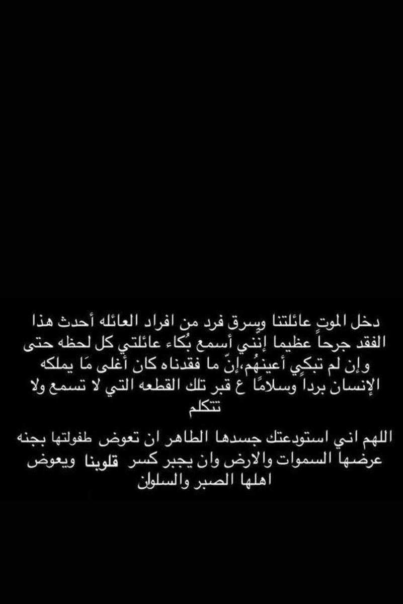 Zabn_R's tweet photo. https://t.co/UL4r1uZY0R