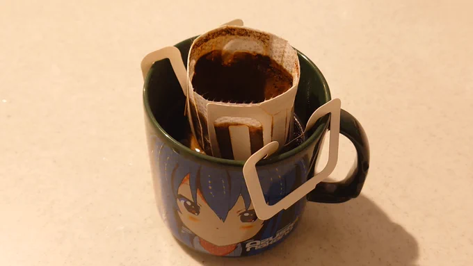 これになっている 