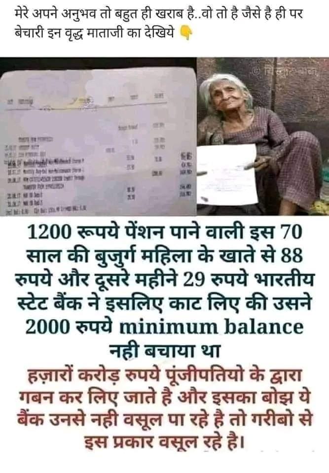 Ad Surender Kumar President Loni Bar Association (@surende95236954) on Twitter photo 