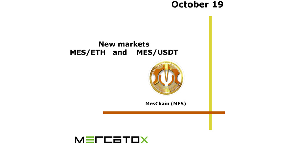 Dear users! <a href="/MeschainMES/">MesChain</a> (MES) added to the listing.
Please pay attention that this is BNB smart chain network (BEP-20). MES/ETH and MES/USDT markets are available for trading.
MesChain (#MES) contract address is
bscscan.com/token/0xcb5b88…
Good luck in the forthcoming trades.