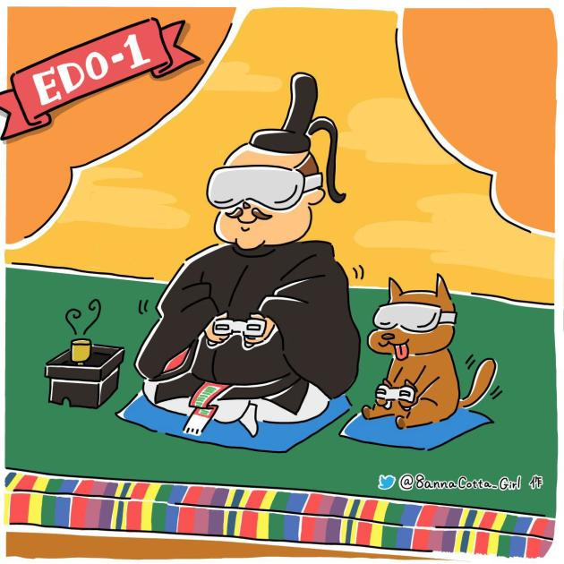 sajico_nft's tweet photo. #EDO1
#EDOGP
お題で一言!
🐶「殿、ポチの分もVRゴーグル買ってくれて犬思いでござる」
殿「ダイソーで1個550円だから大丈夫でござるよ」
🐶「殿なのに買い物じょうず~!」
#ダイソーゴーグル https://t.co/ad6dmXFH8u