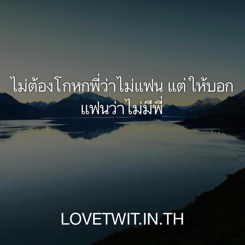 เว๊าแล้วก็ไป๊😭😭😭💦💦💦