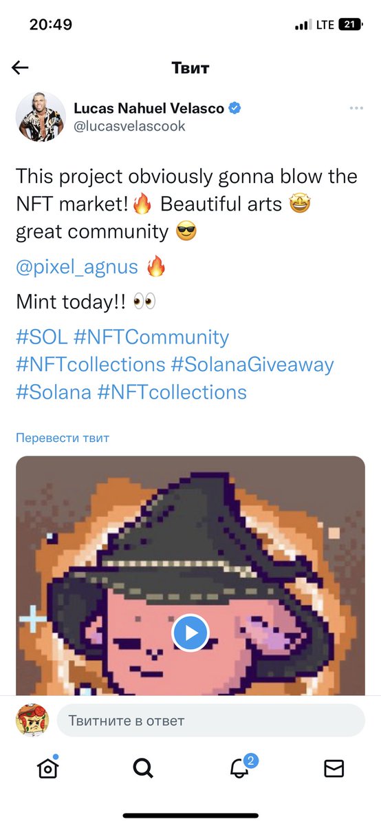 MLabkov's tweet image. Lucas!! Thats true! LFG! Mint is live! 🚀 @pixel_agnus