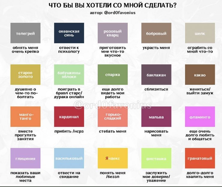 fallingssouls's tweet photo. Ну ладно. 0 рп приветствуется. https://t.co/9ttcwogasG