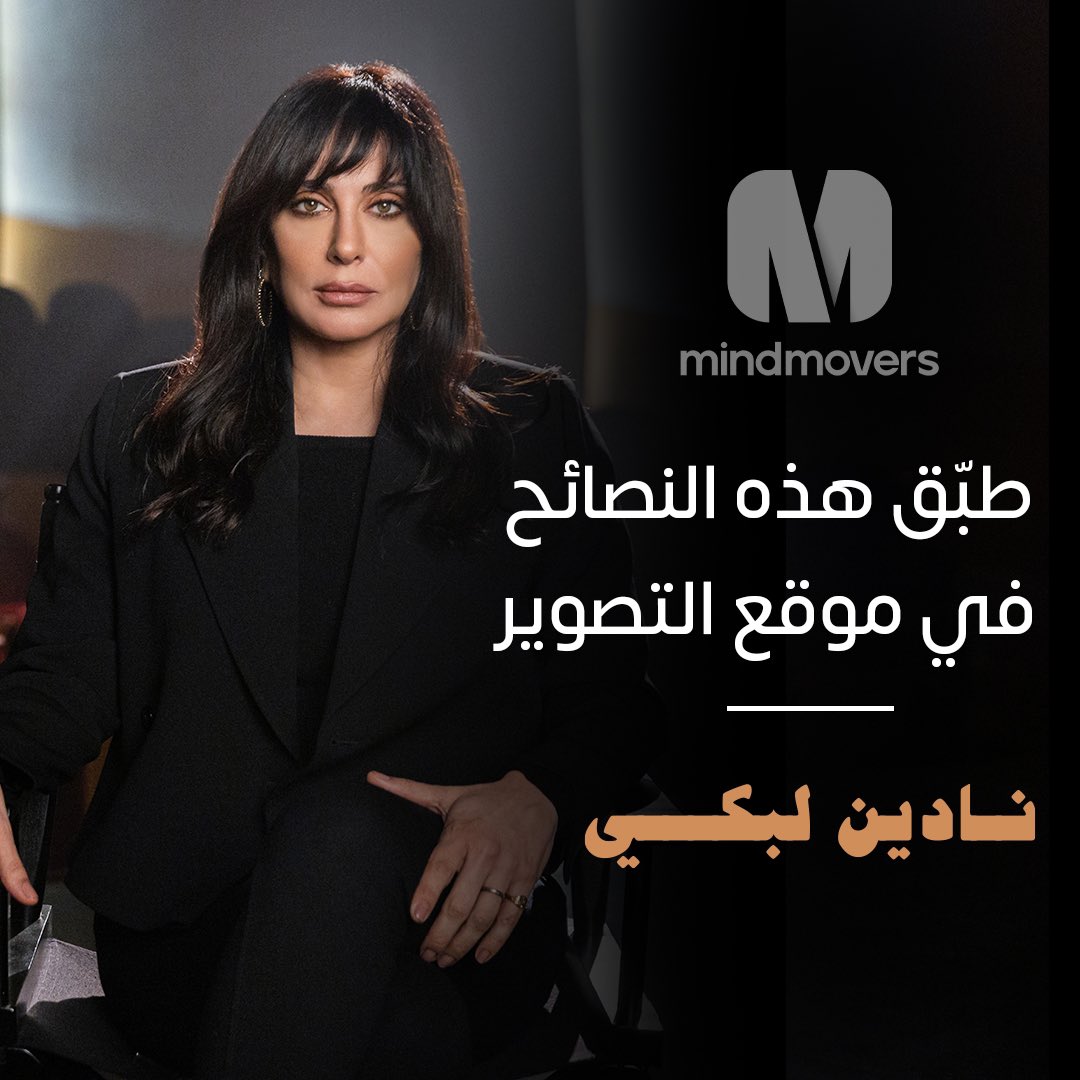 Mindmovers tweet media