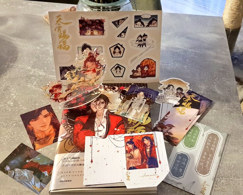 TaeTen2020's tweet photo. Thank you @neotowngos, the book and extras are gorgeous! ❤ https://t.co/JSdDFB4GTG