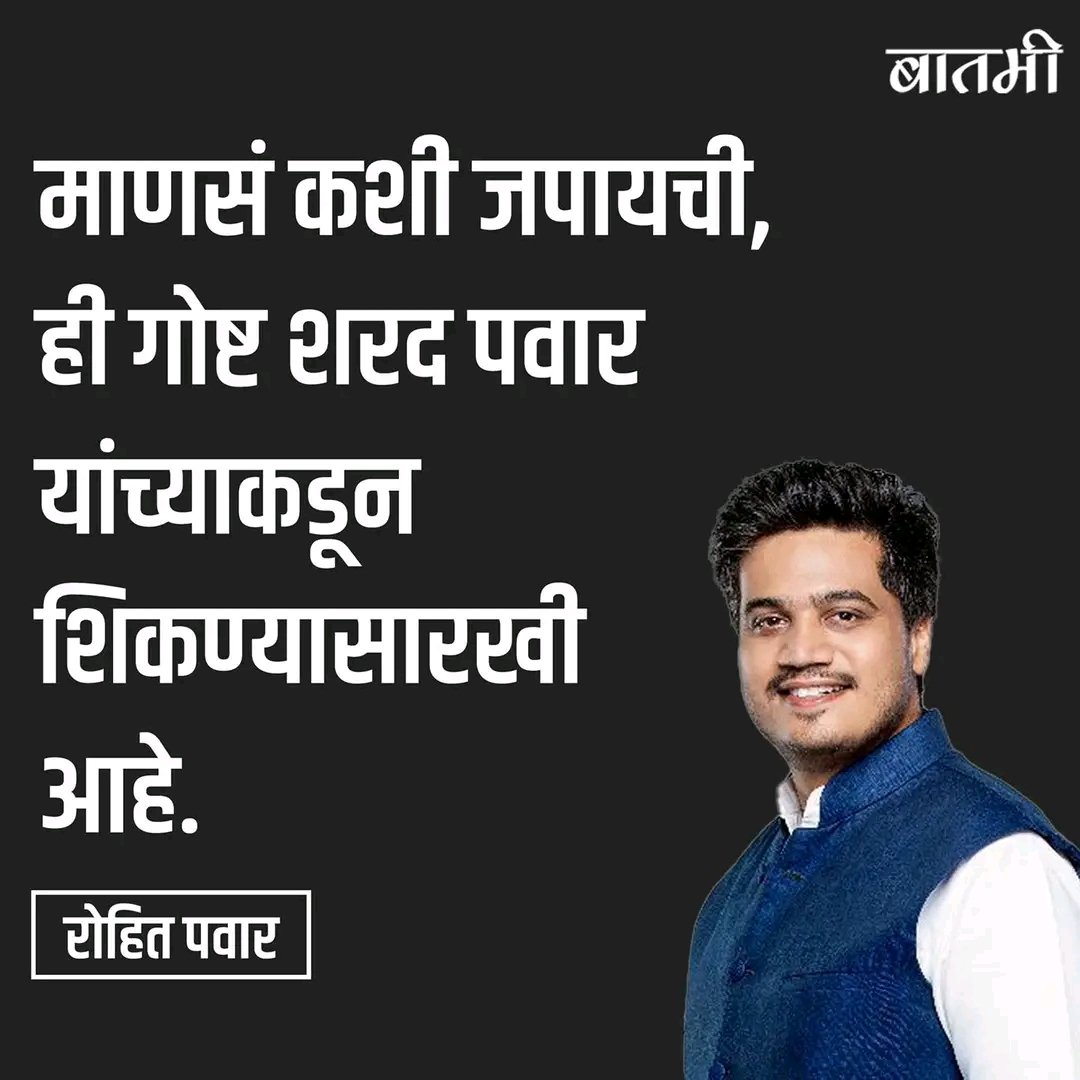 lollymolly1210's tweet image. #चो (पायची) चा 
#ज (पायची) केला का 😃😃😃