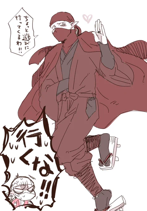 らくがき。
前に呟いた、本編✊in嘘✊(かつ、嘘✊in本編✊) 