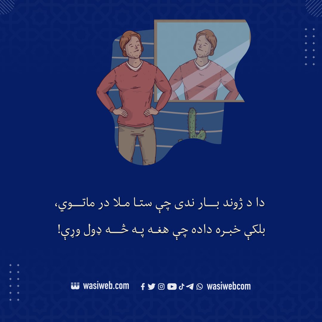 wasiclinic's tweet photo. @wasiwebcom
https://t.co/hyxT8L0lrn https://t.co/PdymMvPlVI